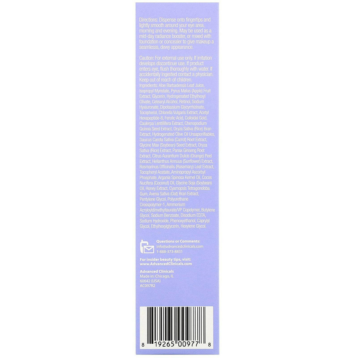 Advanced Clinicals, Complete 5-in-1 Eye Serum, Multi-Correction, 2 fl oz (59 ml) - Supply Center USA