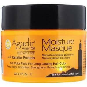 Agadir, Argan Oil, Moisture Masque with Keratin Protein, 8 fl oz (227 g) - Supply Center USA