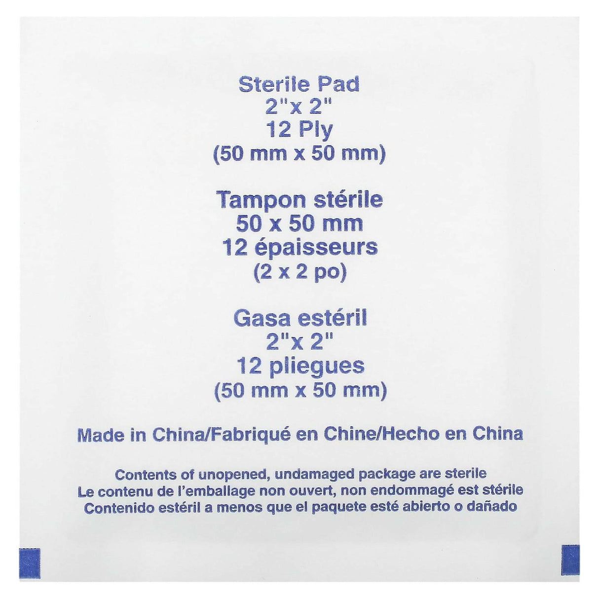 All Terrain, Gauze Pads, 10 Pads - Supply Center USA