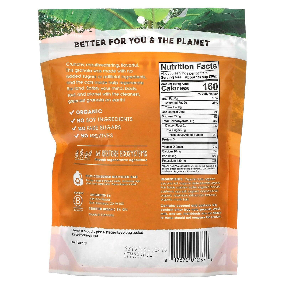 Alter Eco, Organic Granola, Cashew Butter, 8 oz (227 g) - Supply Center USA
