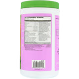 Amazing Grass, Green Superfood, Antioxidant, Sweet Berry, 14.8 oz (420 g) - Supply Center USA