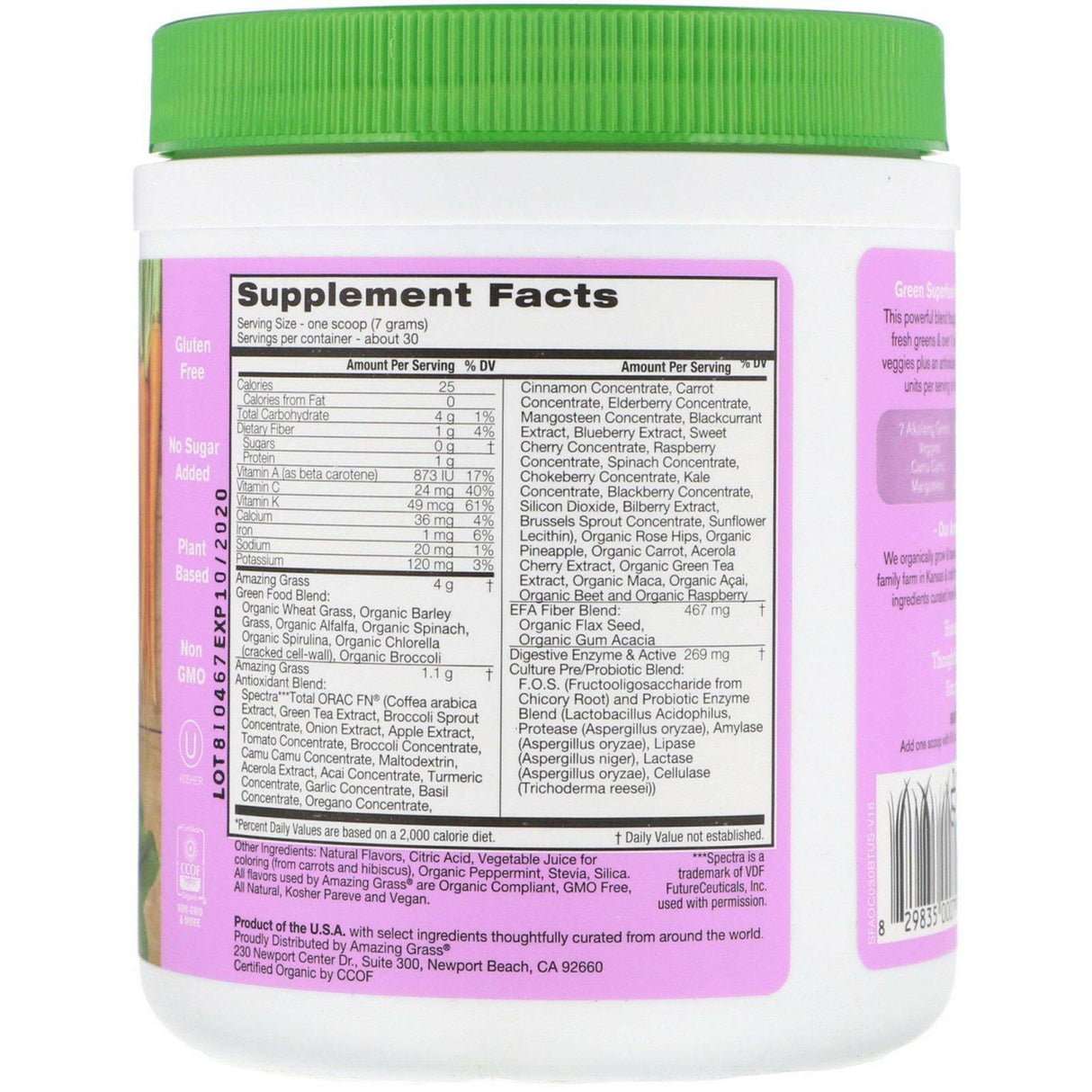 Amazing Grass, Green Superfood Antioxidant, Sweet Berry, 7.4 oz (210 g) - Supply Center USA