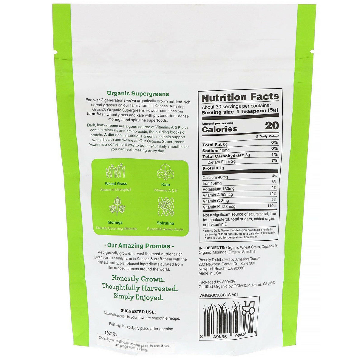 Amazing Grass, Organic SuperGreens Powder, 5.29 oz (150 g) - Supply Center USA