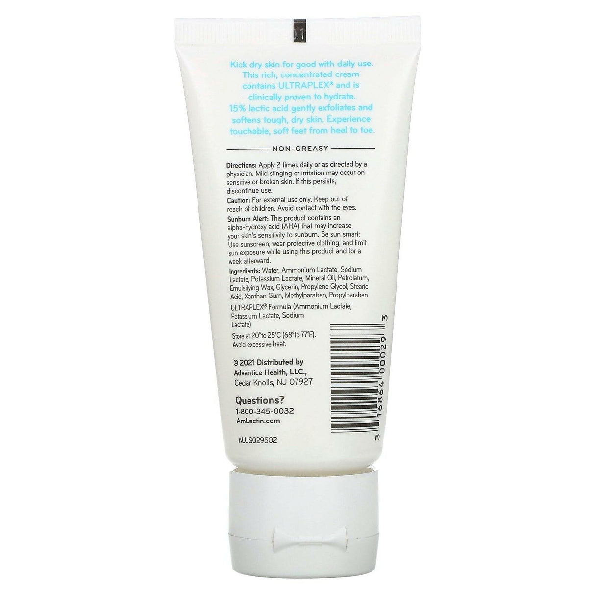 AmLactin, Foot Repair, For Rough & Dry Feet, Fragrance-Free, 3 oz (85 g) - Supply Center USA