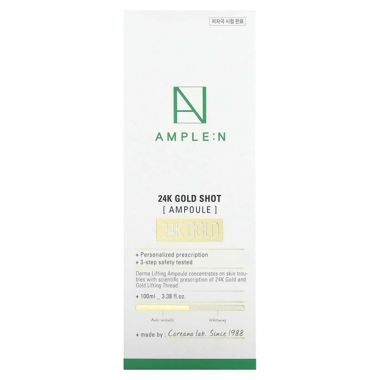 AMPLE:N, 24K Gold Shot, Ampoule, 3.38 fl oz (100 ml) - Supply Center USA