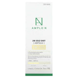 AMPLE:N, 24K Gold Shot, Ampoule, 3.38 fl oz (100 ml) - Supply Center USA