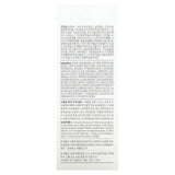 AMPLE:N, Blemi Shot, Ampoule, 1.69 fl oz (50 ml) - Supply Center USA