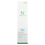AMPLE:N, Hyaluron Shot, Light Gel Cream, 2.7 fl oz (80 ml) - Supply Center USA