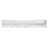 Amuse, Dew Tint, 07 Fig Brown, 0.14 oz (4 g) - Supply Center USA