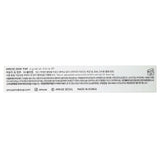 Amuse, Dew Tint, 14 Pleasing, 0.14 oz (4 g) - Supply Center USA