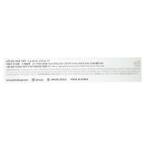 Amuse, Dew Tint, Boksoonga, 0.14 oz (4 g) - Supply Center USA