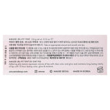 Amuse, Jelly Ever After, Jel-Fit Tint, 05 Oat Fig, 0.13 oz (3.8 g) - Supply Center USA