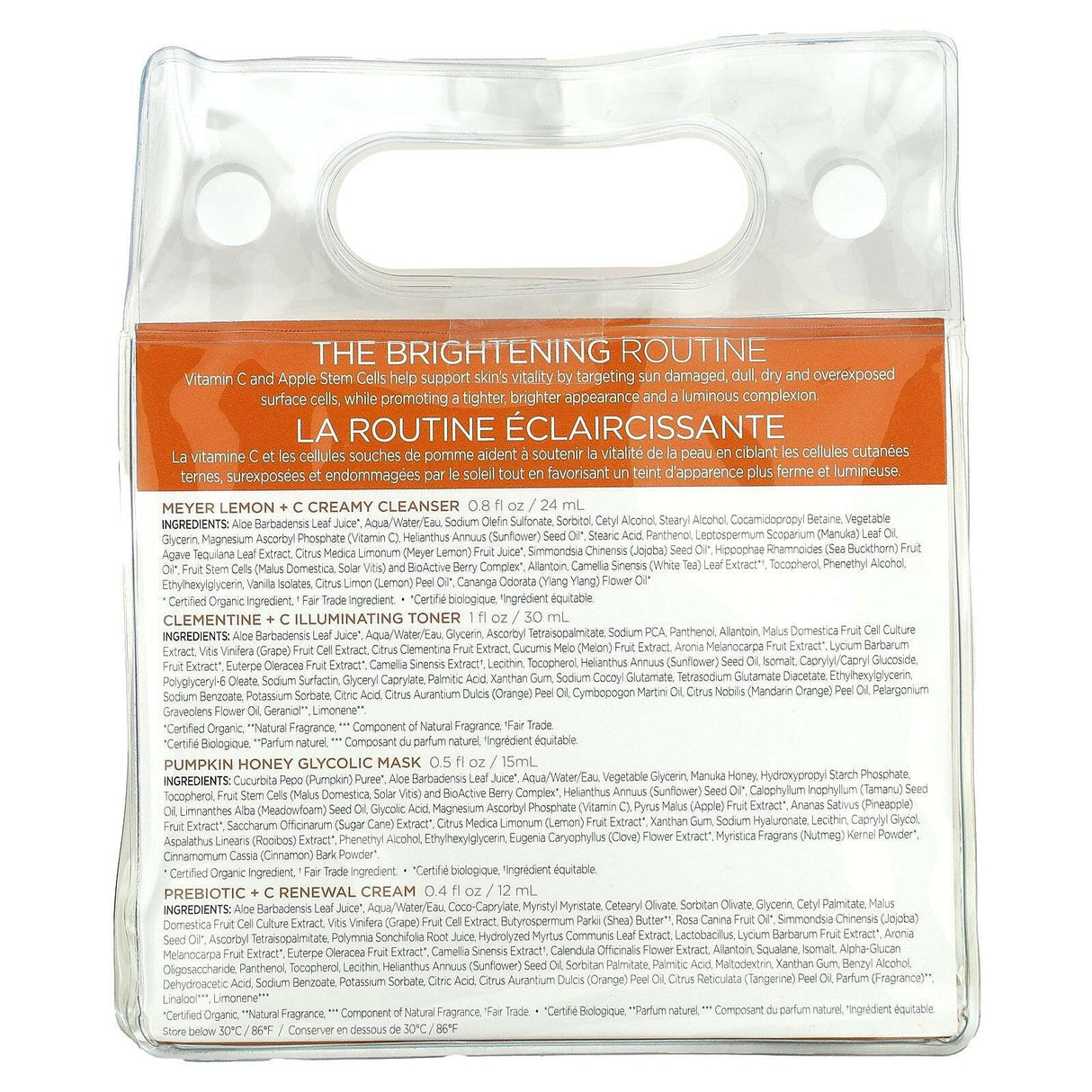 Andalou Naturals, The Brightening Routine Set, 4 Piece Set - Supply Center USA