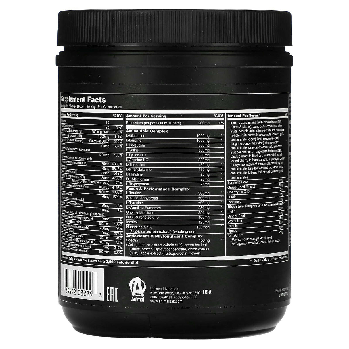 Animal, Animal Pak Powder, The Ultimate Training Foundation, Cherry Bomb, 15.1 oz (429 g) - Supply Center USA