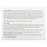 Anua, Heartleaf 70% Intense Calming Cream, 1.69 fl oz (50 ml) - Supply Center USA