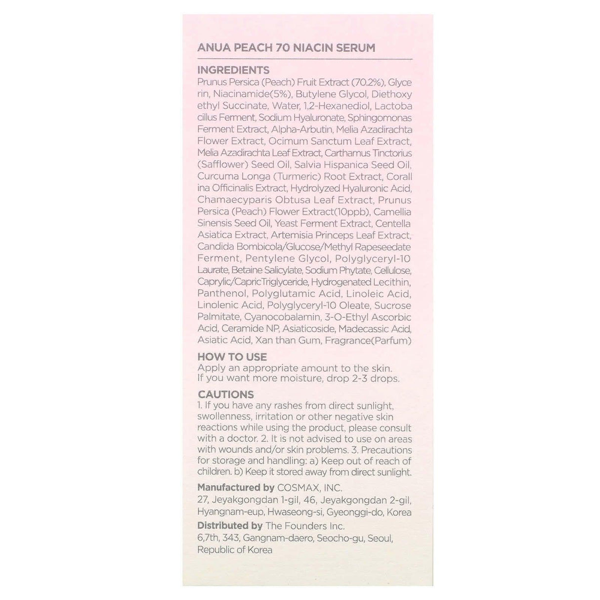 Anua, Peach 70% Niacin Serum, 1.01 fl oz (30 ml) - Supply Center USA