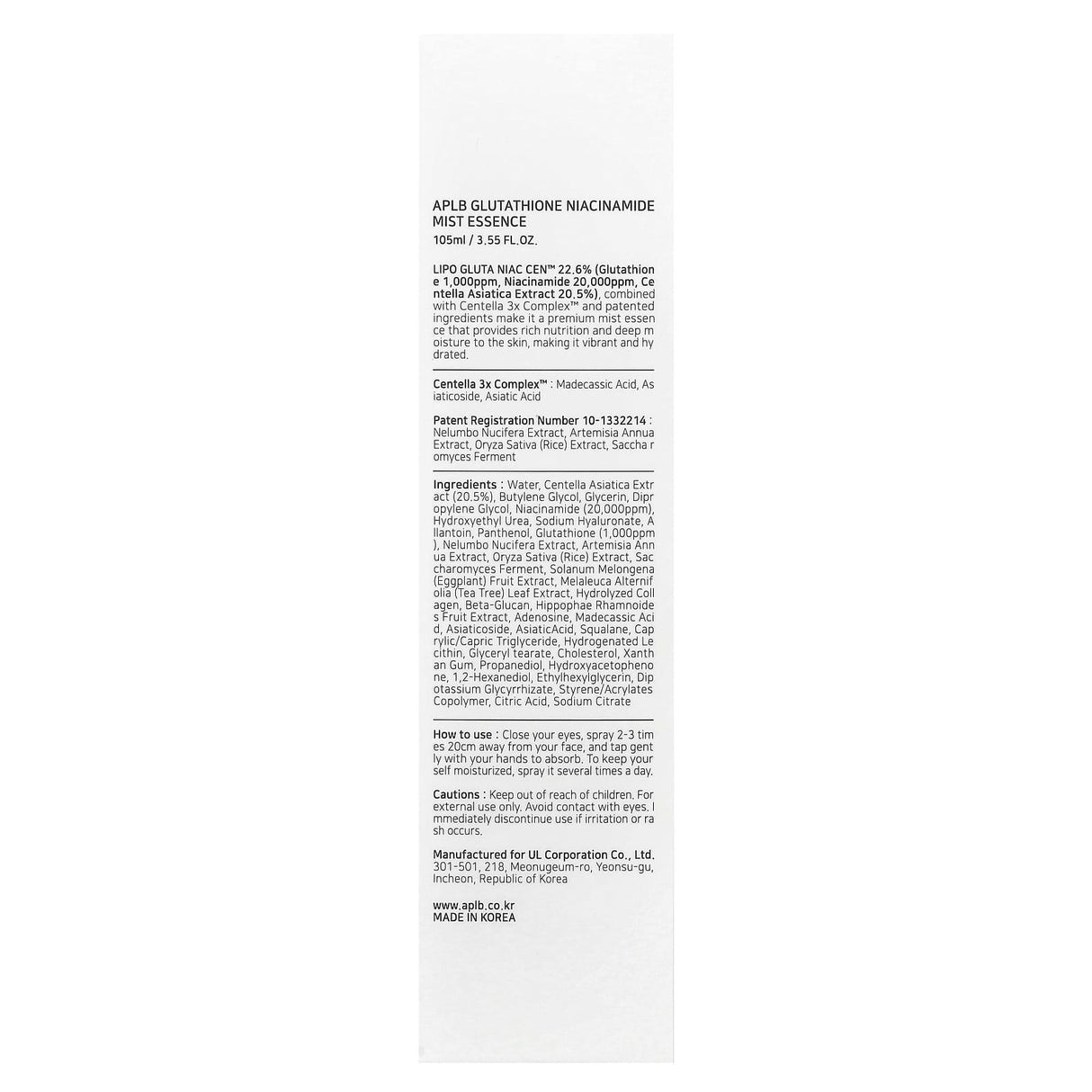 APLB, Glutathione Niacinamide, Mist Essence, 3.55 fl oz (105 ml) - Supply Center USA
