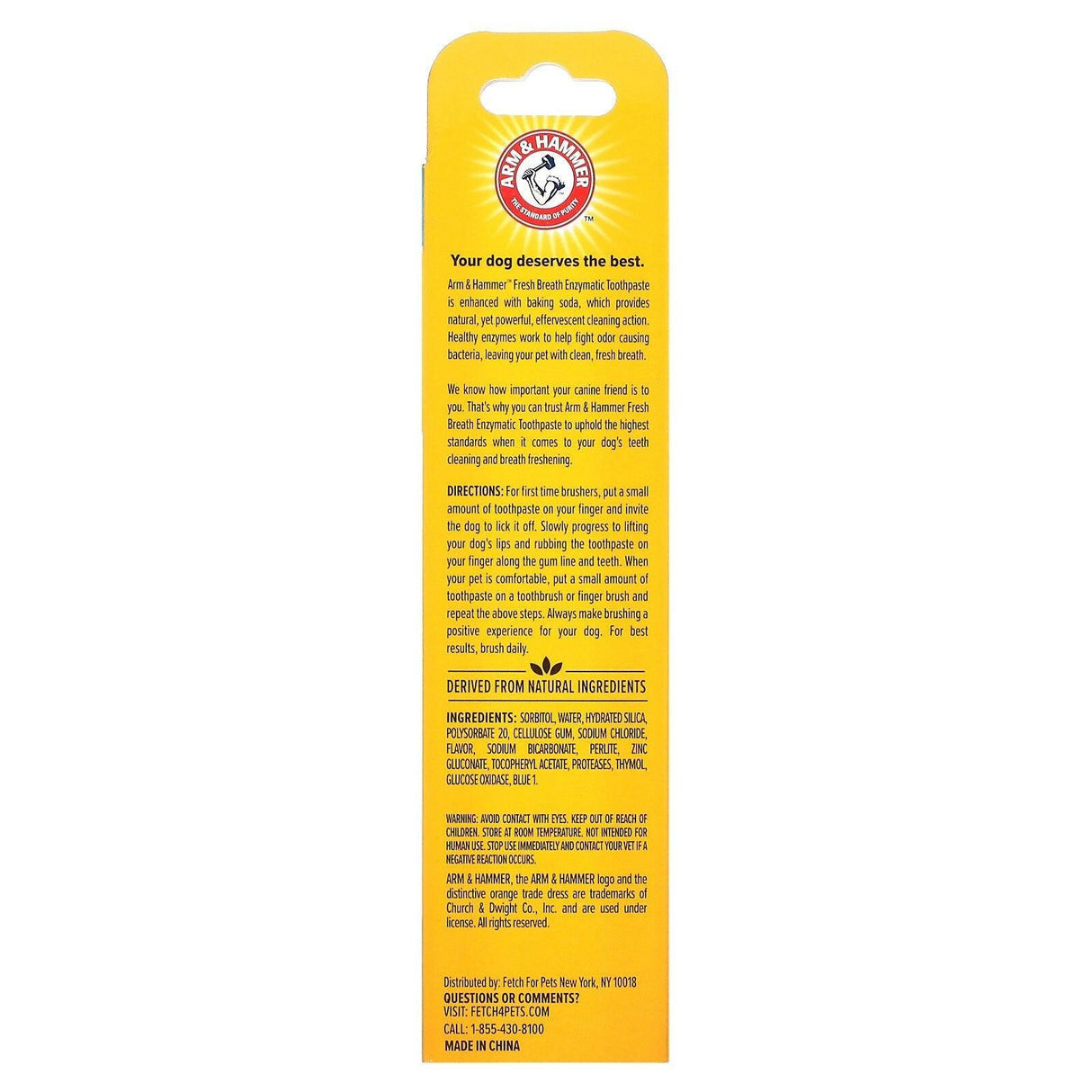 Arm & Hammer, Fresh Breath, Enzymatic Toothpaste, For Dogs, Vanilla Ginger, 2.5 oz (67.5 g) - Supply Center USA