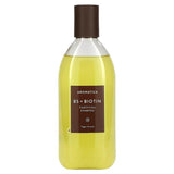 Aromatica, Fortifying Shampoo, B5 + Biotin, 13.5 fl oz (400 ml) - Supply Center USA