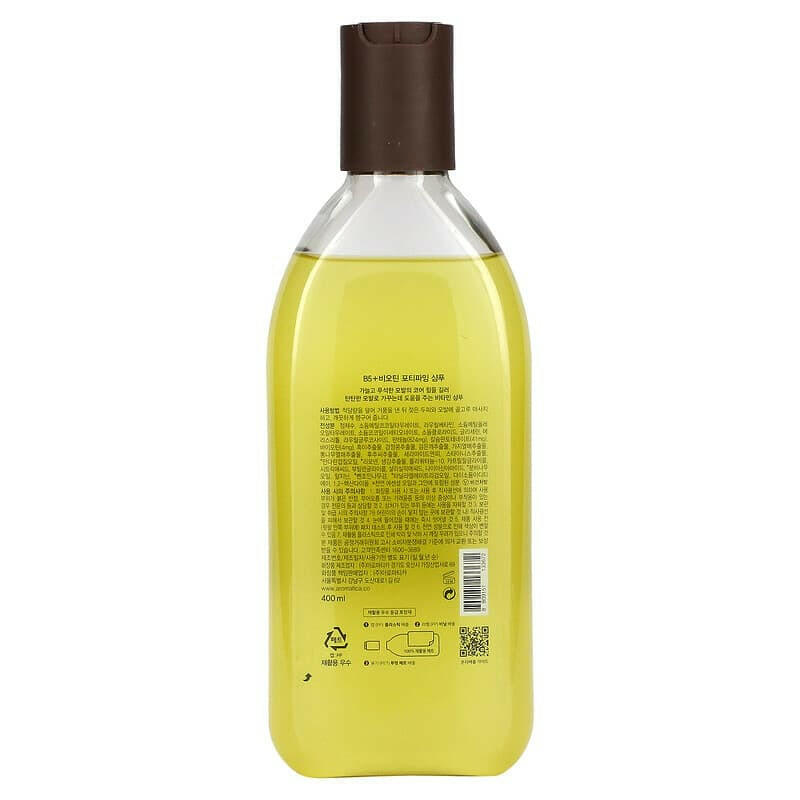 Aromatica, Fortifying Shampoo, B5 + Biotin, 13.5 fl oz (400 ml) - Supply Center USA