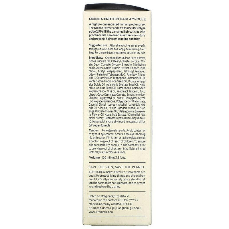 Aromatica, Quinoa Protein Hair Ampoule, 3.3 fl oz (100 ml) - Supply Center USA