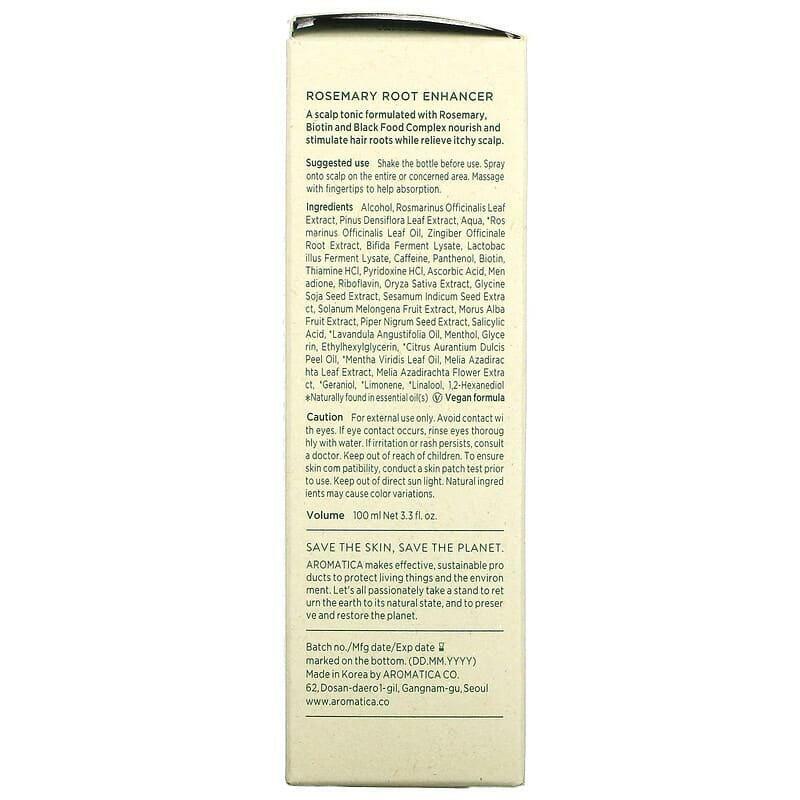 Aromatica, Root Enhancer, Rosemary, 3.3 fl oz (100 ml) - Supply Center USA