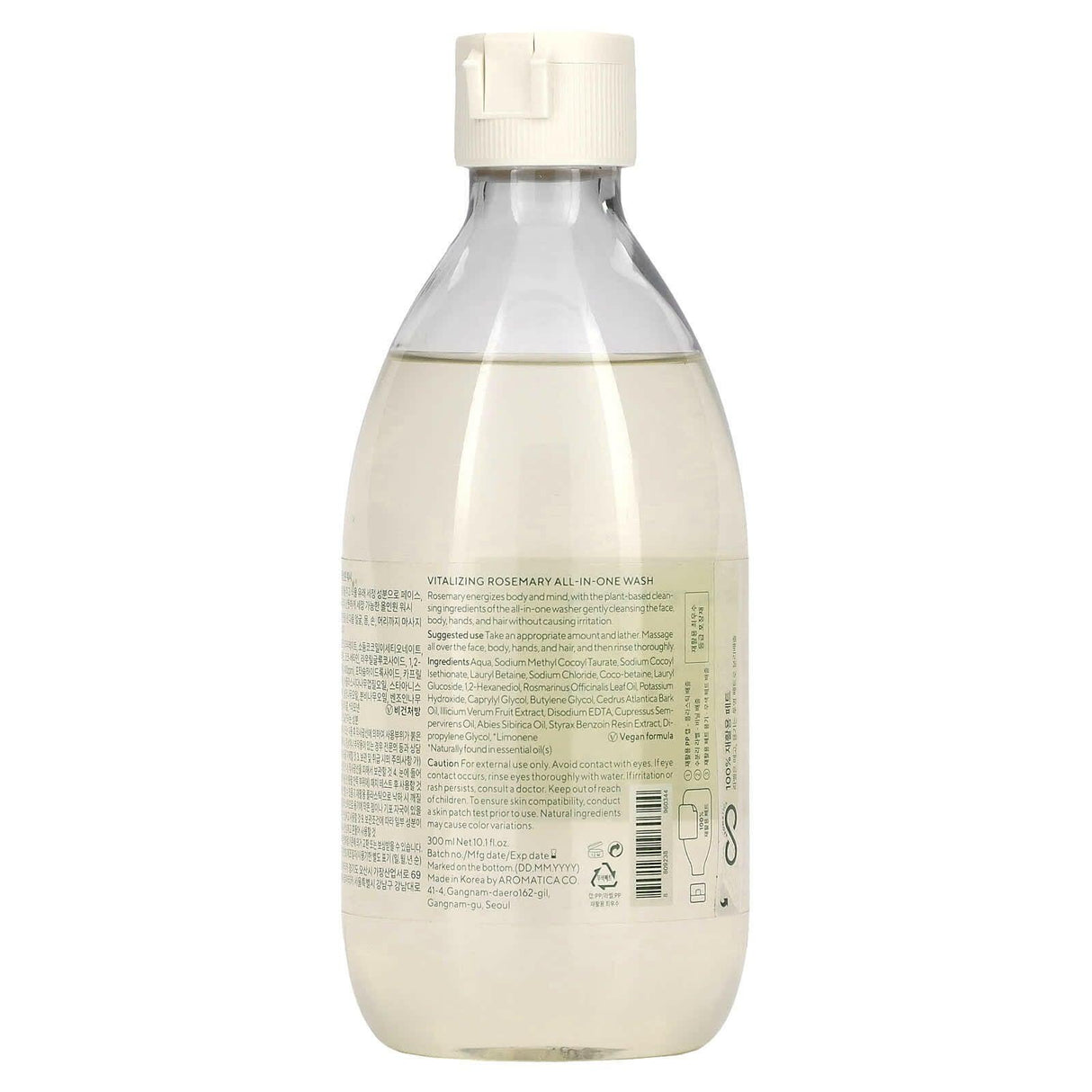 Aromatica, Vitalizing Rosemary All-In-One Wash, 10.1 fl oz (300 ml) - Supply Center USA