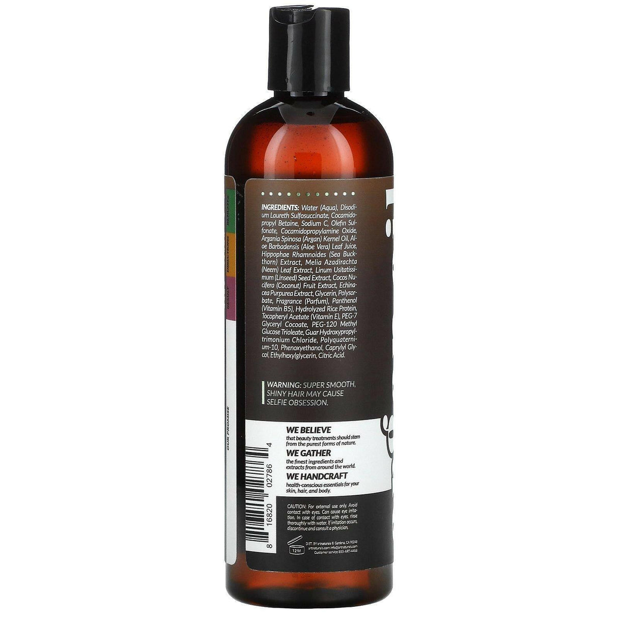 Artnaturals, Argan Oil & Aloe Shampoo, For Dry, Damaged, Brittle Hair, 12 fl oz (355 ml) - Supply Center USA