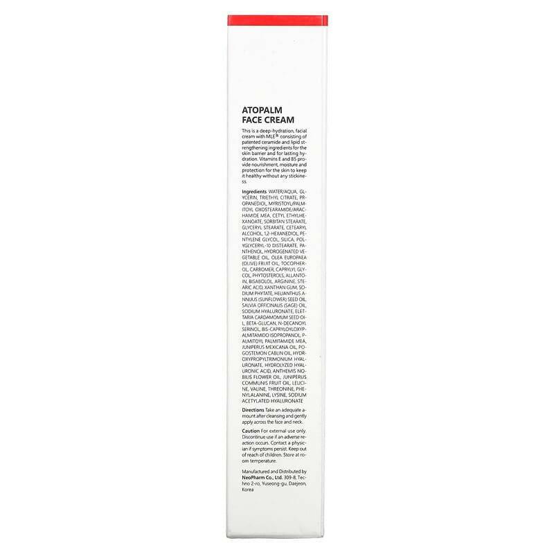 Atopalm, Face Cream, Moisturizing Skin Protection Cream, 1.1 fl oz (35 ml) - Supply Center USA