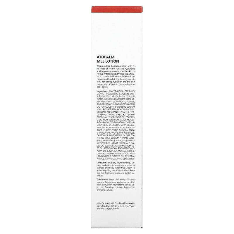 Atopalm, MLE Lotion, 4 fl oz (120 ml) - Supply Center USA