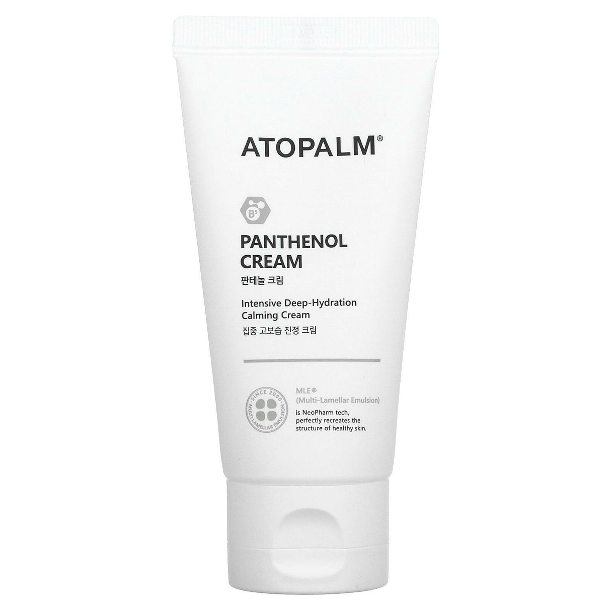 Atopalm, Panthenol Cream, 2.7 fl oz (80 ml) - Supply Center USA