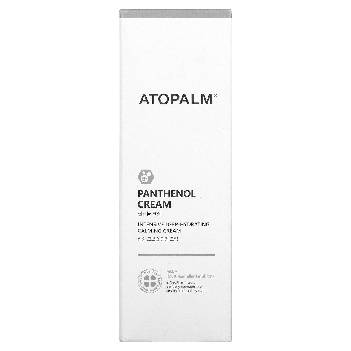 Atopalm, Panthenol Cream, 2.7 fl oz (80 ml) - Supply Center USA