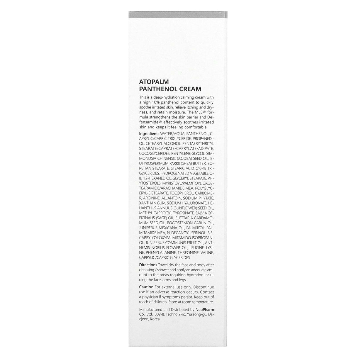 Atopalm, Panthenol Cream, 2.7 fl oz (80 ml) - Supply Center USA
