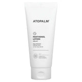 Atopalm, Panthenol Lotion, 6.1 fl oz (180 ml) - Supply Center USA