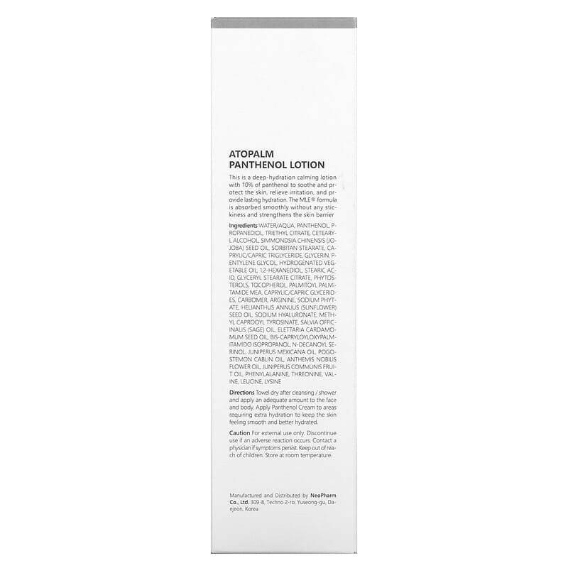 Atopalm, Panthenol Lotion, 6.1 fl oz (180 ml) - Supply Center USA