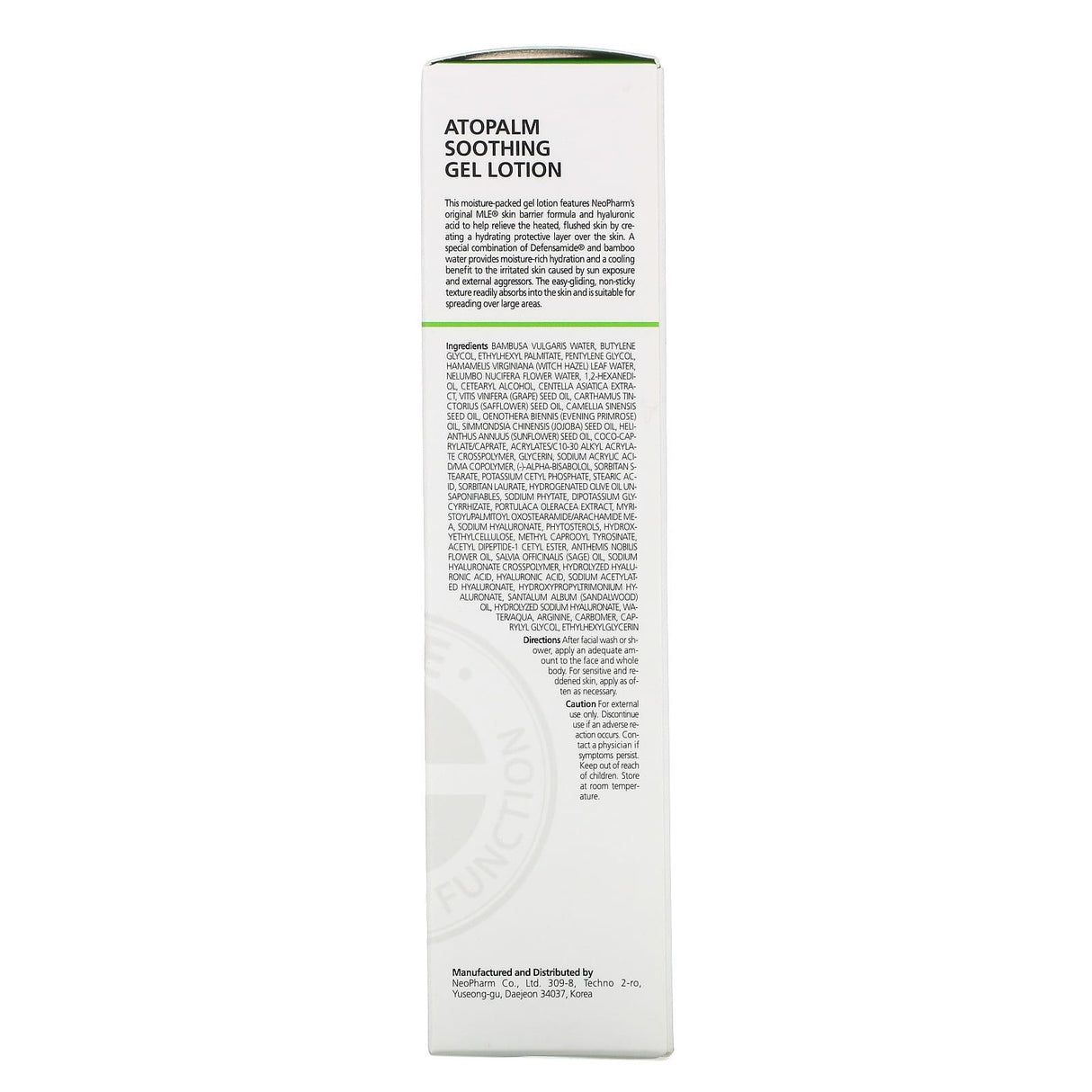 Atopalm, Soothing Gel Lotion, 4 fl oz (120 ml) - Supply Center USA