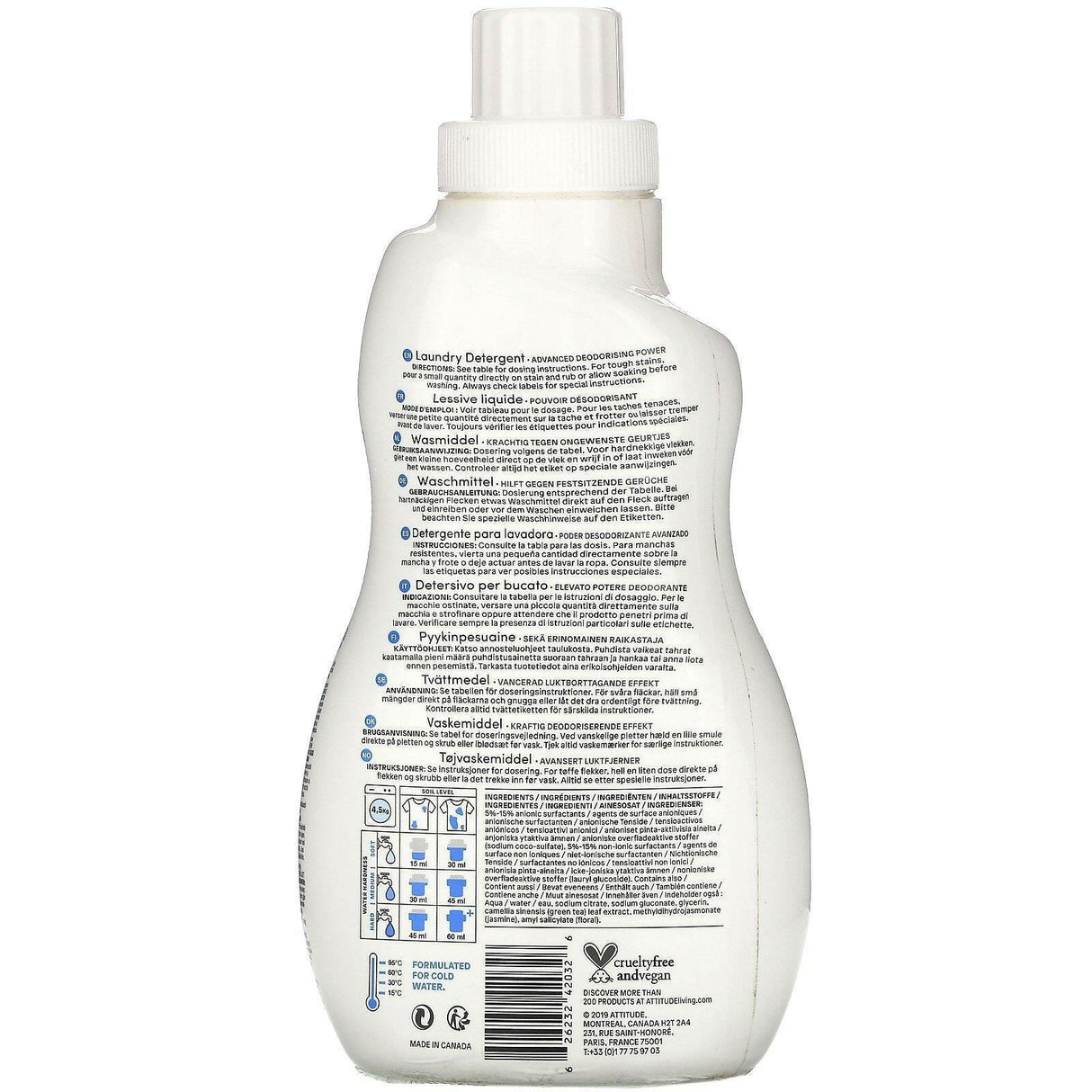 ATTITUDE, Laundry Detergent, Wildflowers , 35 Loads, 33.5 fl oz (1.05 l) - Supply Center USA