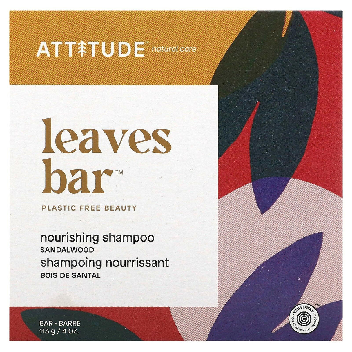 ATTITUDE, Leaves Bar, Hydrating Shampoo Bar, Herbal Musk, 4 oz (113 g) - Supply Center USA