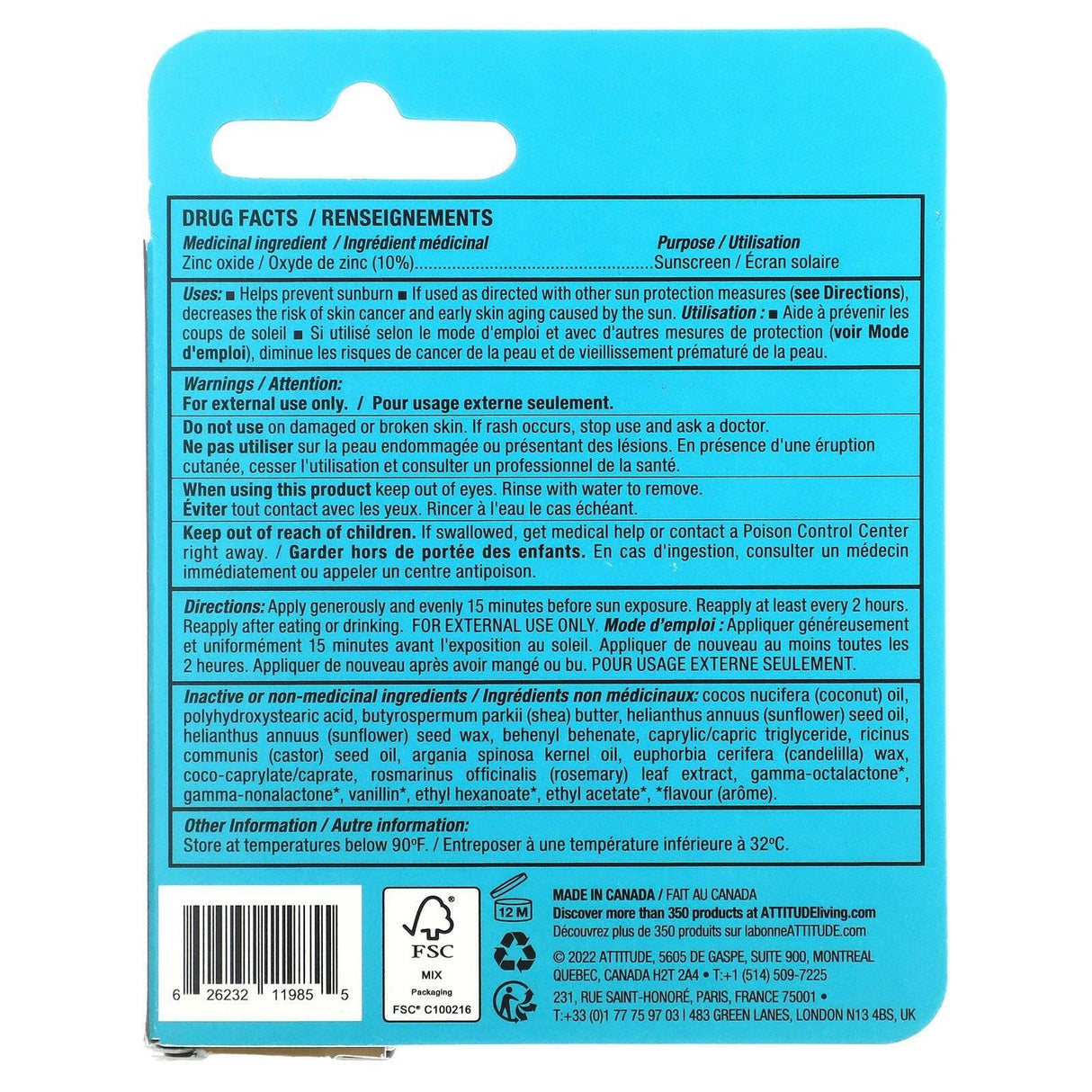 ATTITUDE, Lip Balm, SPF 15, Coconut, 0.3 oz (8.5 g) - Supply Center USA