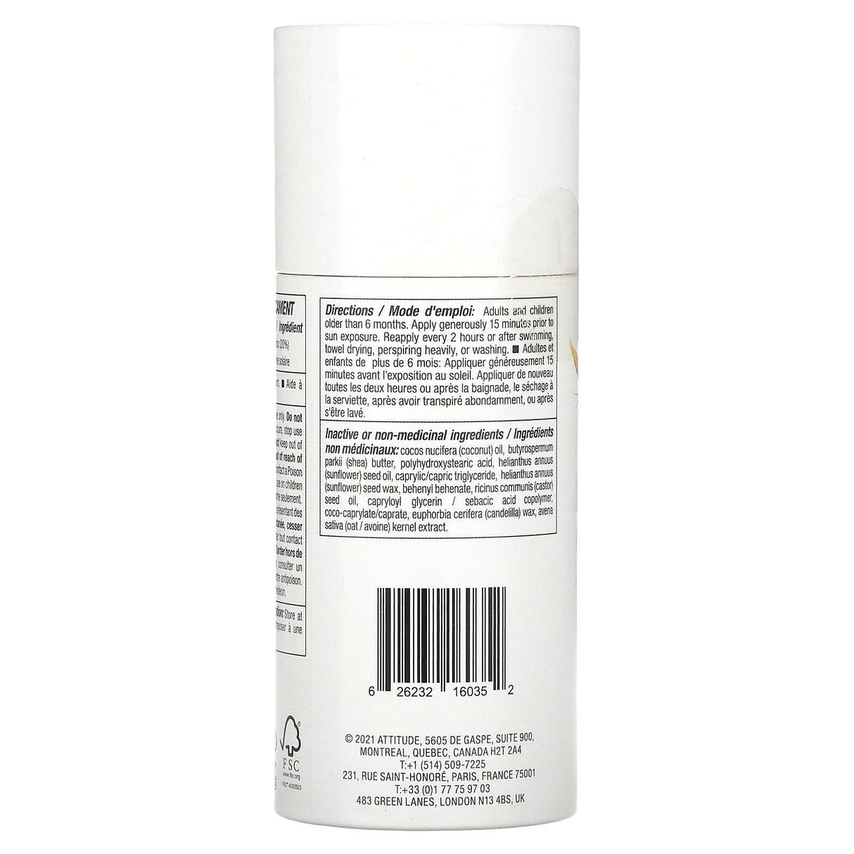 ATTITUDE, Oatmeal Sensitive Natural Care, Mineral Sunscreen Stick, SPF 30, Unscented, 3 oz (85 g) - Supply Center USA