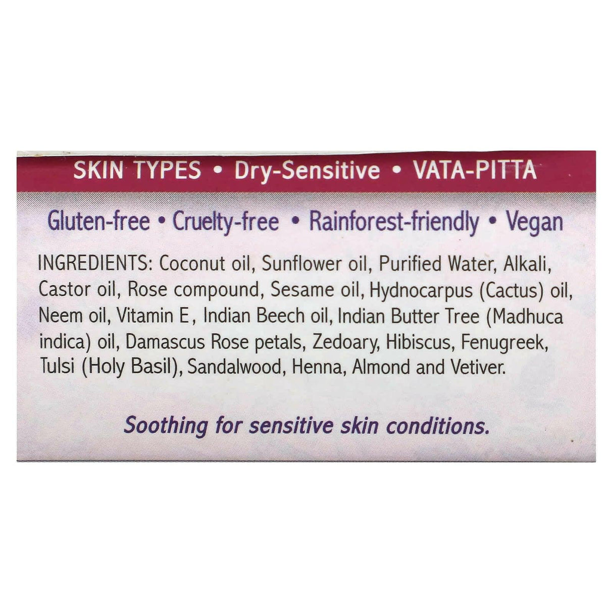 Auromere, Ayurvedic Bar Soap with Neem, Himalayan Rose, 0.6 oz (17 g) - Supply Center USA