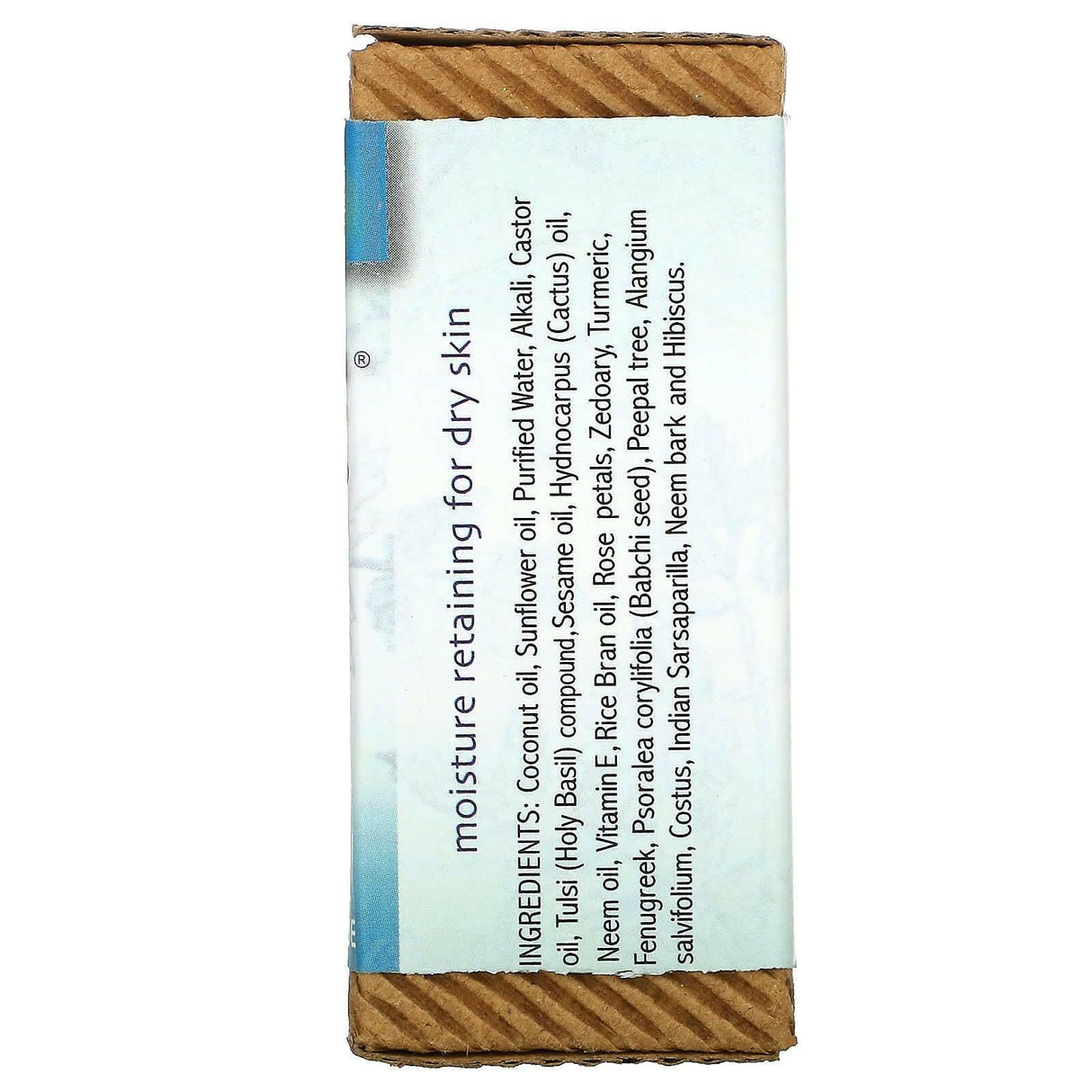 Auromere, Ayurvedic Bar Soap with Neem, Tulsi-Neem, 2.75 oz (78 g) - Supply Center USA