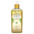 Auromere, Ayurvedic Hand & Body Soap, Sandalwood Turmeric, 8 fl oz (236 ml) - Supply Center USA