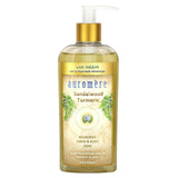 Auromere, Ayurvedic Hand & Body Soap, Sandalwood Turmeric, 8 fl oz (236 ml) - Supply Center USA