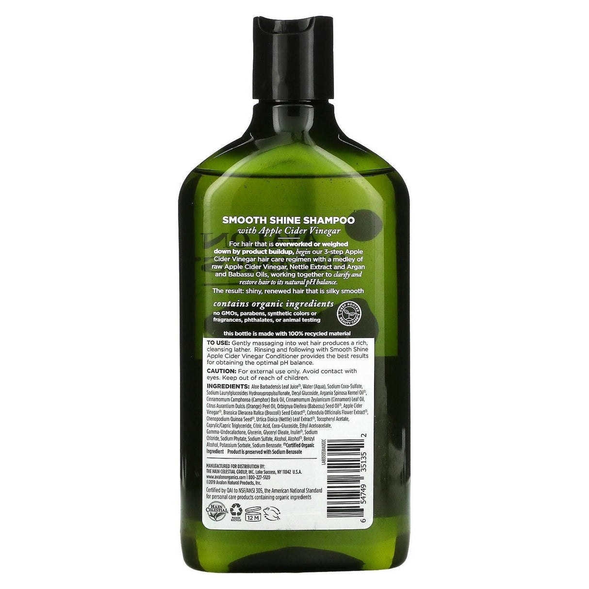 Avalon Organics, Shampoo, Smooth Shine, Step 1, Apple Cider Vinegar, 11 fl oz (325 ml) - Supply Center USA