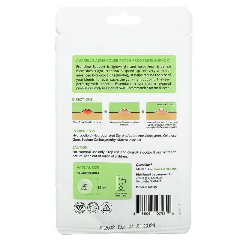 Avarelle, Acne Cover Patch, Frontline Support, 40 Clear Patches - Supply Center USA