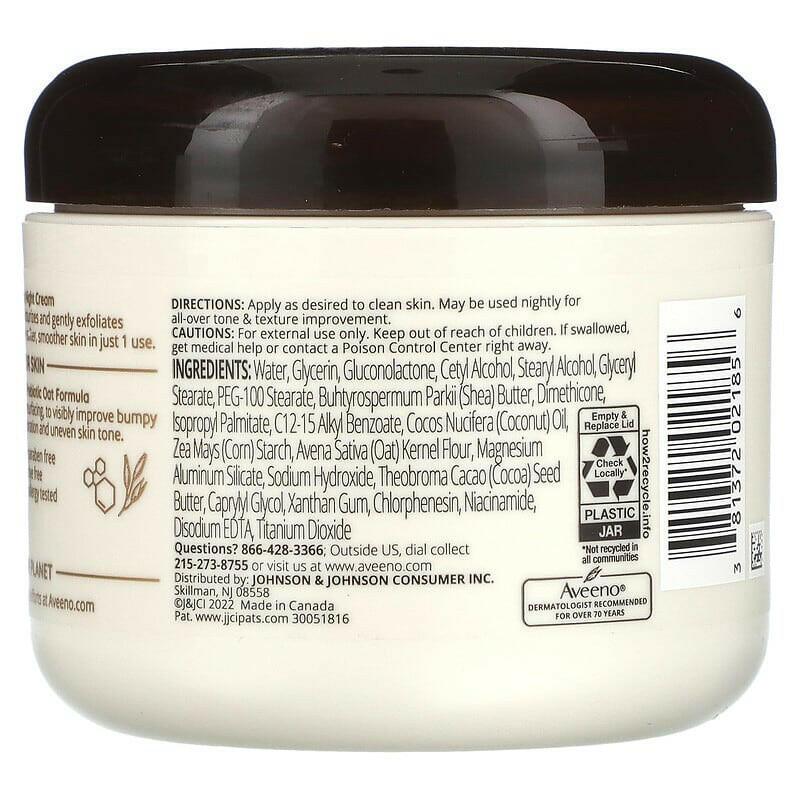 Aveeno, Tone + Texture Renewing Night Cream, Fragrance Free, 8 oz (227 g) - Supply Center USA