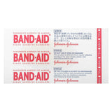 Band Aid, Adhesive Bandages, Hydro Seal Blister Heels, 6 Bandages - Supply Center USA
