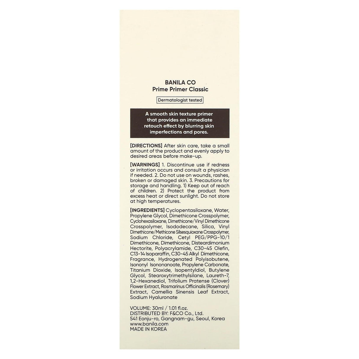 Banila Co, Prime Primer, Classic, 1.01 fl oz (30 ml) - Supply Center USA