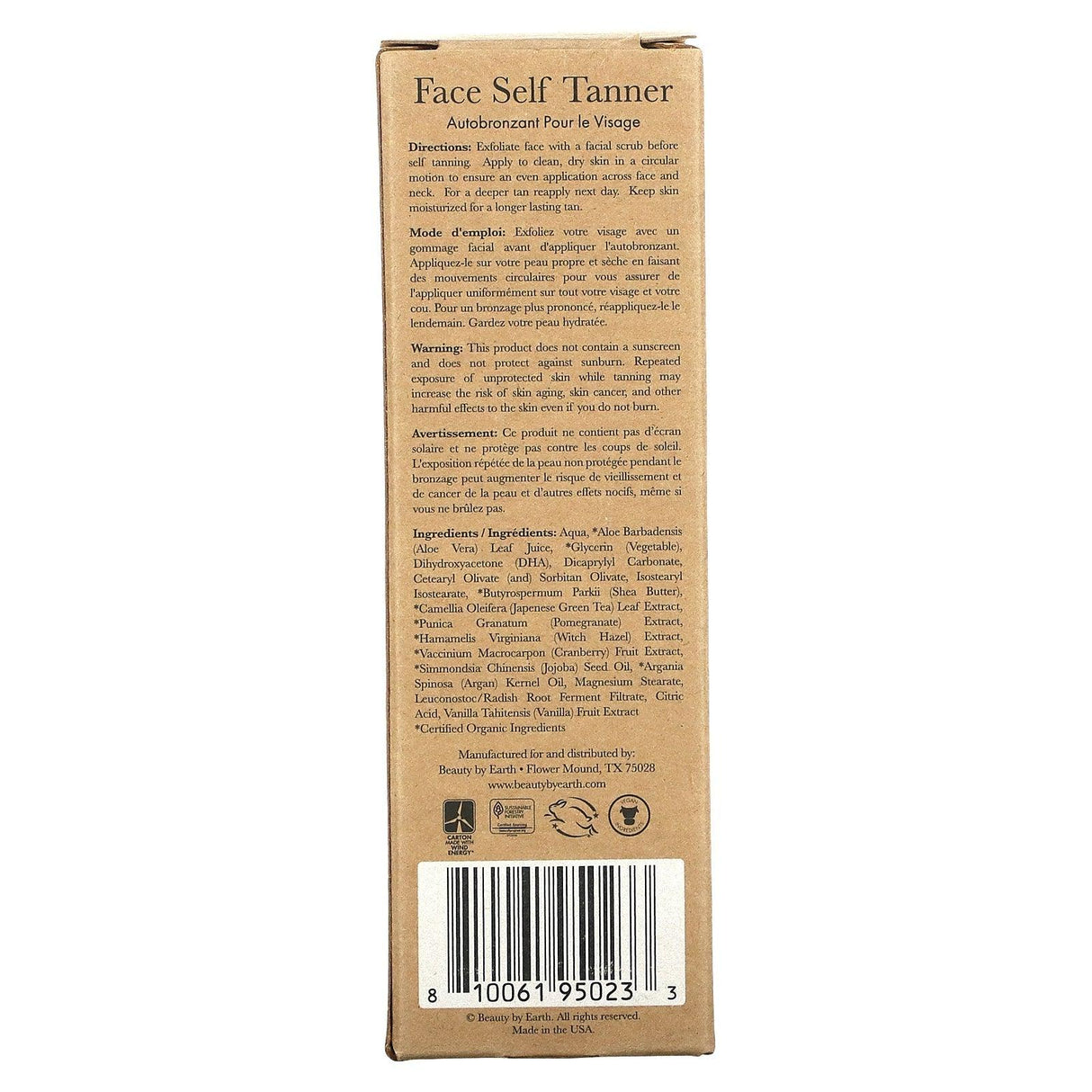 Beauty By Earth, Face Self Tanner, Sunless Tanning Lotion, Fair To Medium, 3 fl oz (85 ml) - Supply Center USA